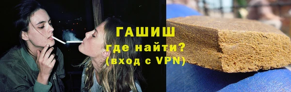 кокаин премиум Алексеевка