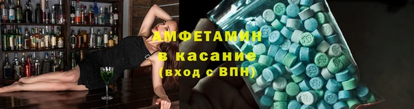 гидра Ступино