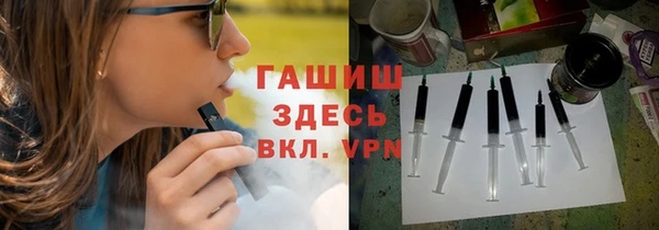кокаин колумбия Алзамай