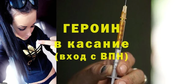 прущие грибы Струнино