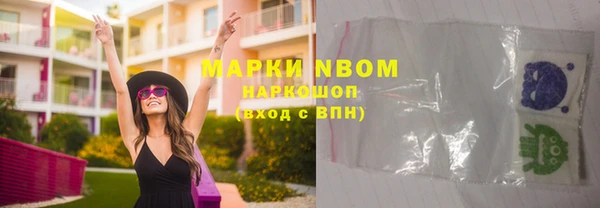 кокаин колумбия Алзамай