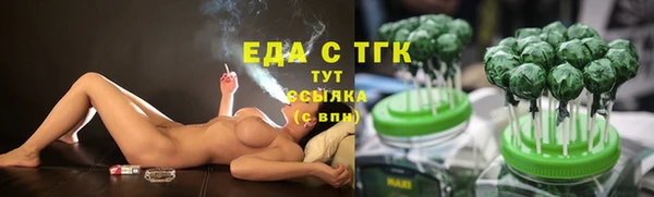 Альфа ПВП Строитель