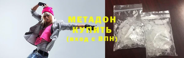 кокаин колумбия Алзамай