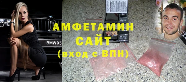 PSILOCYBIN Алексин