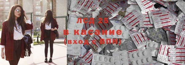 кокаин премиум Алексеевка