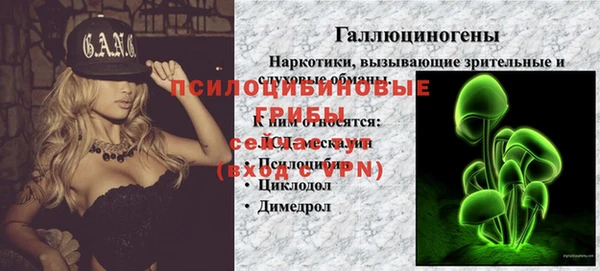 кокаин колумбия Алзамай