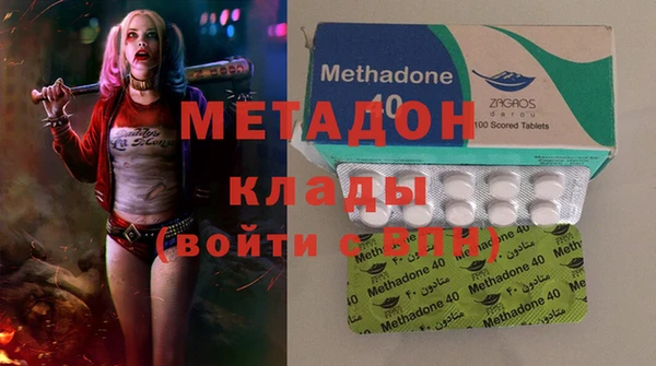 PSILOCYBIN Алексин