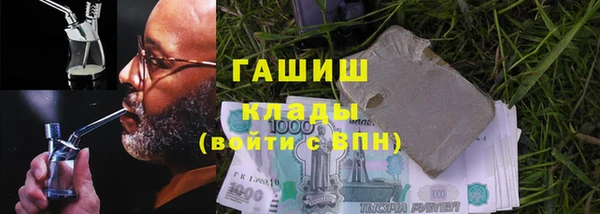 PSILOCYBIN Алексин
