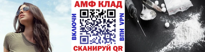 Первитин мет  Гаджиево 